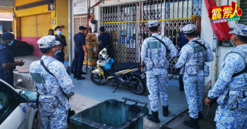 执法员发罚单强制关店   倪可汉：商家可带上法庭