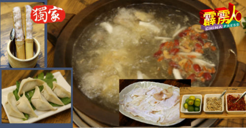 ◤大食广◢椰子爱上鸡石头火锅 尝鲜 滋补 好味道