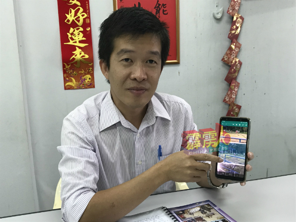 陈顺业说，通常市民都会直接致电或通过手机应用程序whatsapp联络他以反映民生问题。