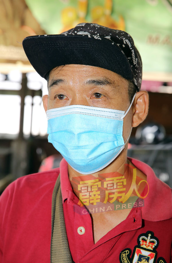 蔡志亮（水果小贩，56岁）
