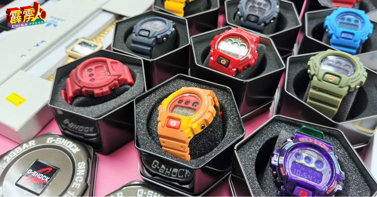 177个疑似冒牌卡西欧（CASIO）及G-Shock的手錶被充公。