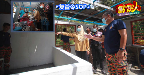 ◤复管令SOP◢印裔夫妇疫情期失业  4个月来以车为家