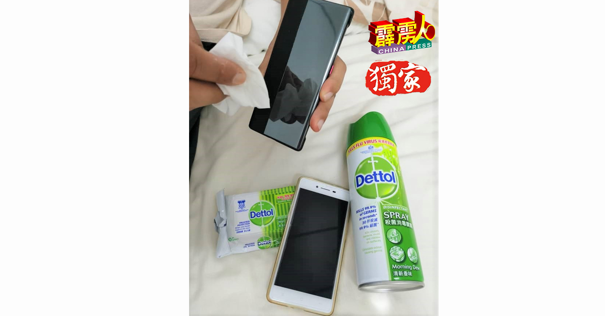 部分民众也使用湿纸巾和消毒喷雾为随身物品如手提电话表面消毒。