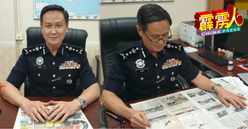 【霹雳头条】吴文恭 : 别在看到警察时  才戴口罩！