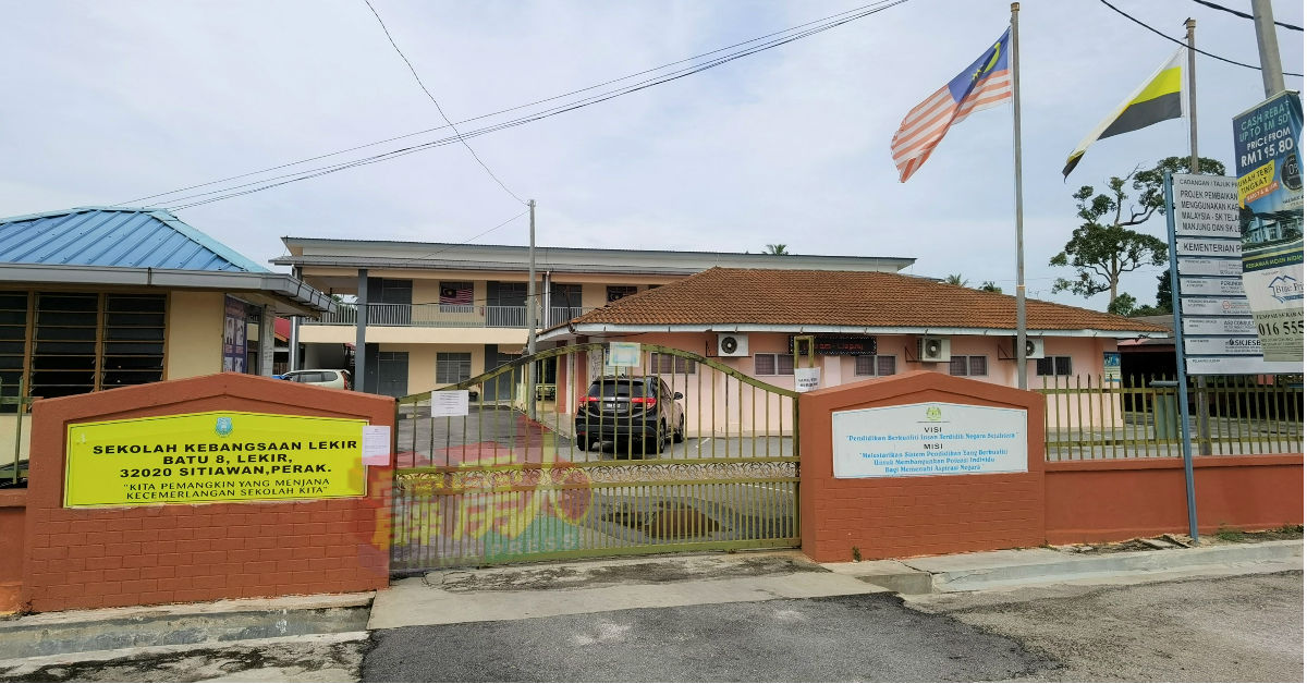 霹雳州教育局指示力侨第8碑国小暂时关闭7天，以进行消毒工作。