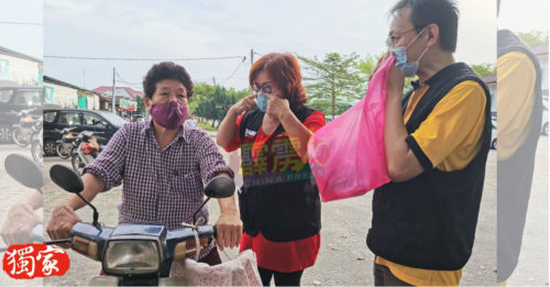 ◤复管令SOP◢长者防疫要做好   正确戴口罩很重要