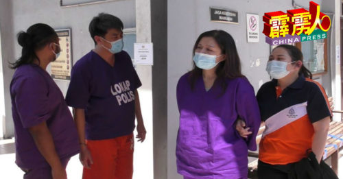 涉投资加密货币计划夫妇落网