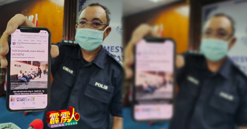 ◤霹雳疫急◢4人共车接罚单  迷你市场逾时营业也罚RM1000