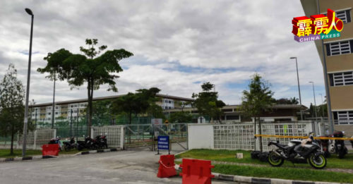◤霹雳疫急◢ 育才华中2师生确诊    数十家长及家生隔离