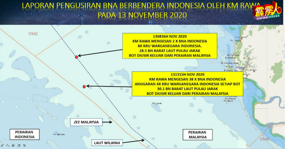 大马海事执法机构以图表指出印尼渔船已越界我国海域。