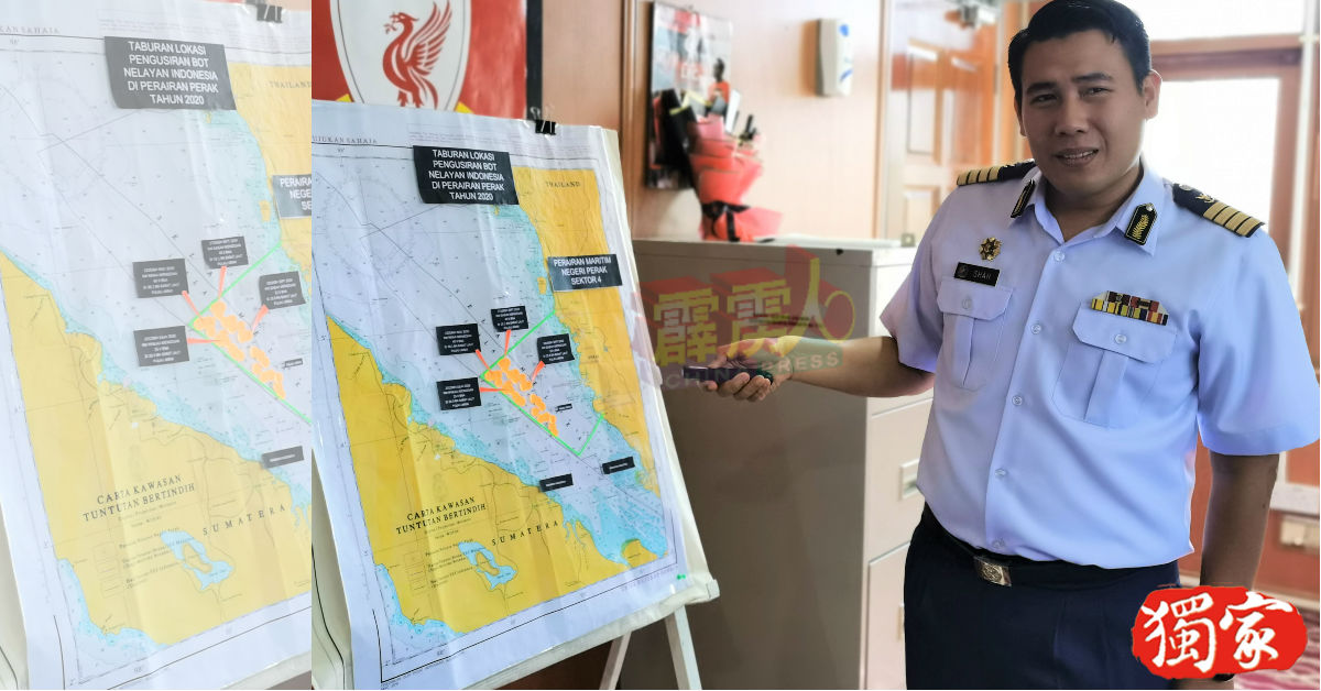 沙里赞指霹雳州的海域尤其是半路屿一带的“灰色海域”，是多年来都是印尼渔船入侵的“热区”。