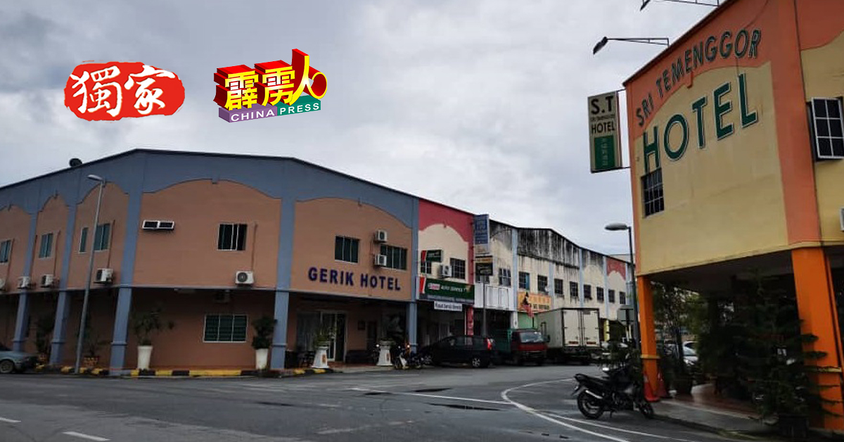 位于市中心的宜力酒店与斯里天勐莪酒店，确实接到不少关于1月间的住宿查询，但是还未预订。