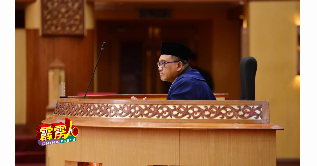 霹雳州议长议长拿督莫哈末查希主持州议会。
