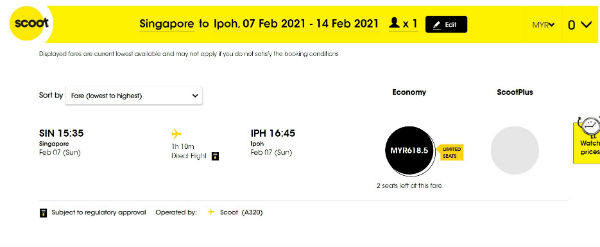 新加坡酷航（Scoot）官网机票查询的资料显示，农曆新年机票的座位有限。