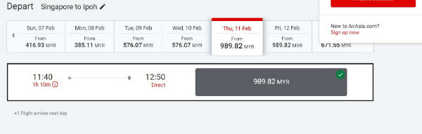 亚航在除夕当天，从新加坡飞抵怡保的机票价格高达989令吉。