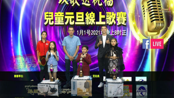 江健龙（后排中）与刘燕雯（后排左起）及吴子伟，在颁奖仪式后，与廖恩妮（前排左起）、张恺杰及杨凯雯合影留念。