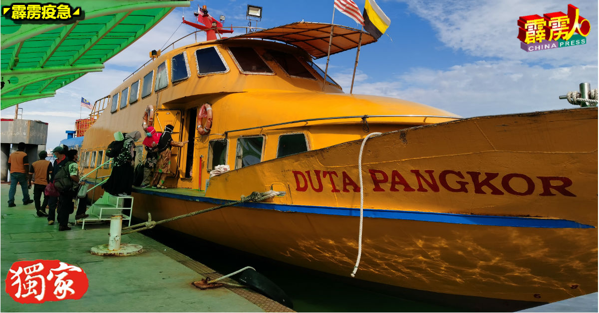 往返邦咯岛、玛丽娜私人码头和红土坎码头的渡轮班次，也会随着有条件行动管制令结束，增加渡轮班次。