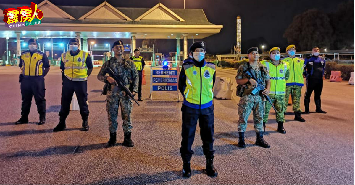 怡保警方和军人感谢民众配合。