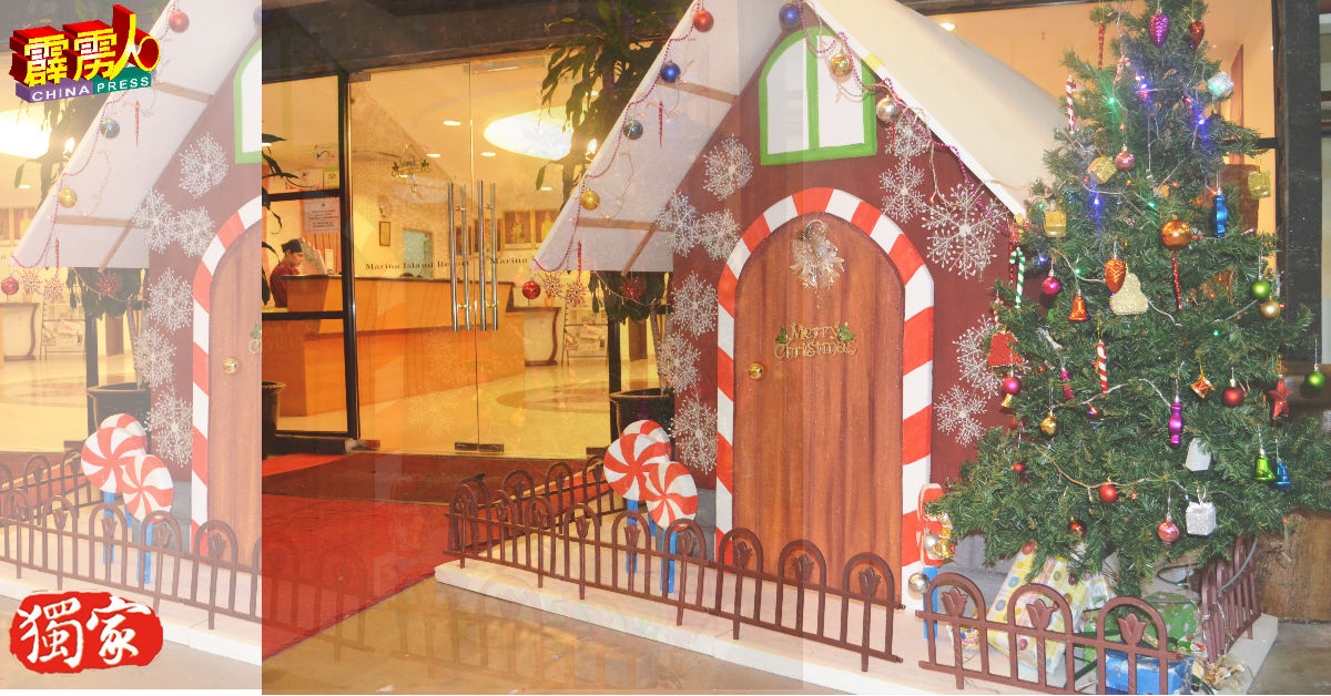 大部分的酒店和民宿，于往年都有安排圣诞节装饰。（档案照）