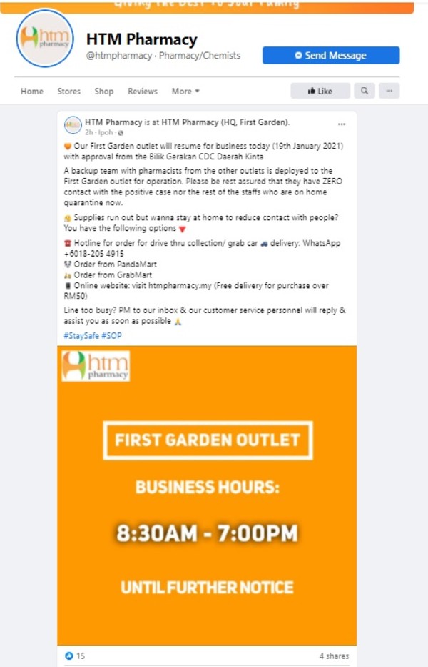 HTM药剂行集团在本身面子书专页，宣布第一花园分行周二（19日）恢复营业。