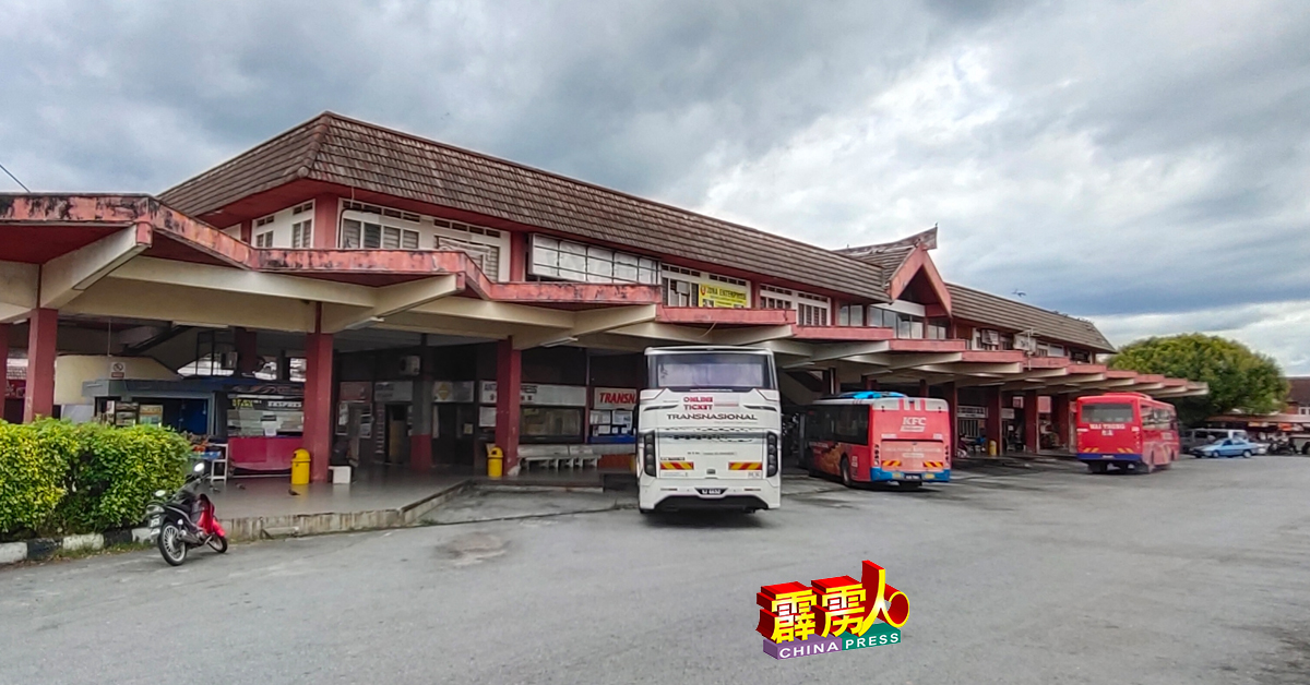 江沙作为霹雳州王城，巴士车站即将改建成现代化巴士总站。