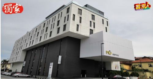 【霹雳头条】◤霹雳疫急◢客房多取消    有些暂关闭      一场欢喜     一场空