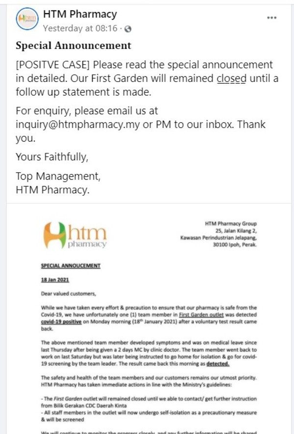 HTM药剂行集团在本身面子书专页，上载第一花园分行职员于18日证实确诊的文告。 （取自该集团面子书专页）