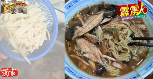 ◤福州佬教煮2味◢完结篇：福州卤辣面   重口味有人超爱  有人嫌怪