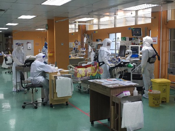 怡保苏丹后拜浓医院专治新冠肺炎病患的重症科病房。