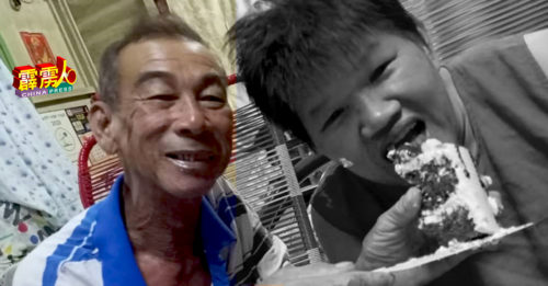◤独脚驾驶肇祸◢  女死者儿子曾遭车祸撞断脚