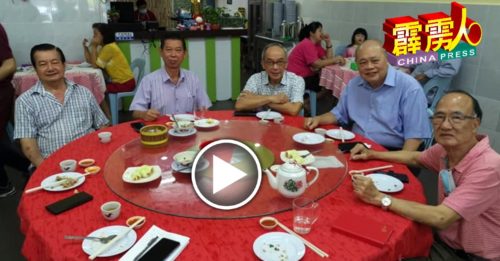 关和贵：广府籍通俗叫法   应称河粉 非Kuetiau