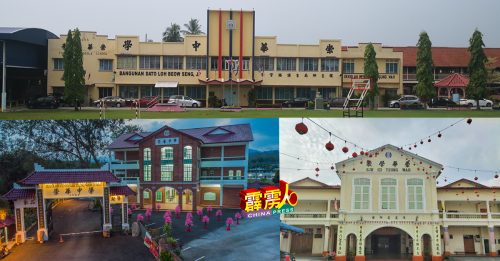 ◤霹雳疫急◢ 江沙市中小学“平安大吉”  校方冀教育部授权  视疫情调整