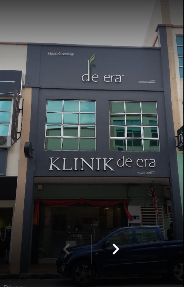 怡保Klinik De Era因1名职员于本月4日证实确诊，诊所暂时关闭。