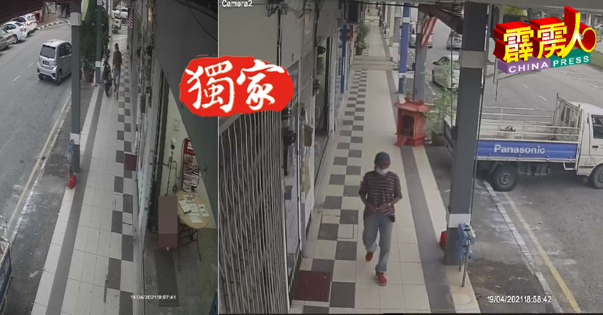 根据闭路电视画面可清楚看到，一名男子正视查周围的环境，以伺机干案，並走近停放在店前的摩哆及一番打量。