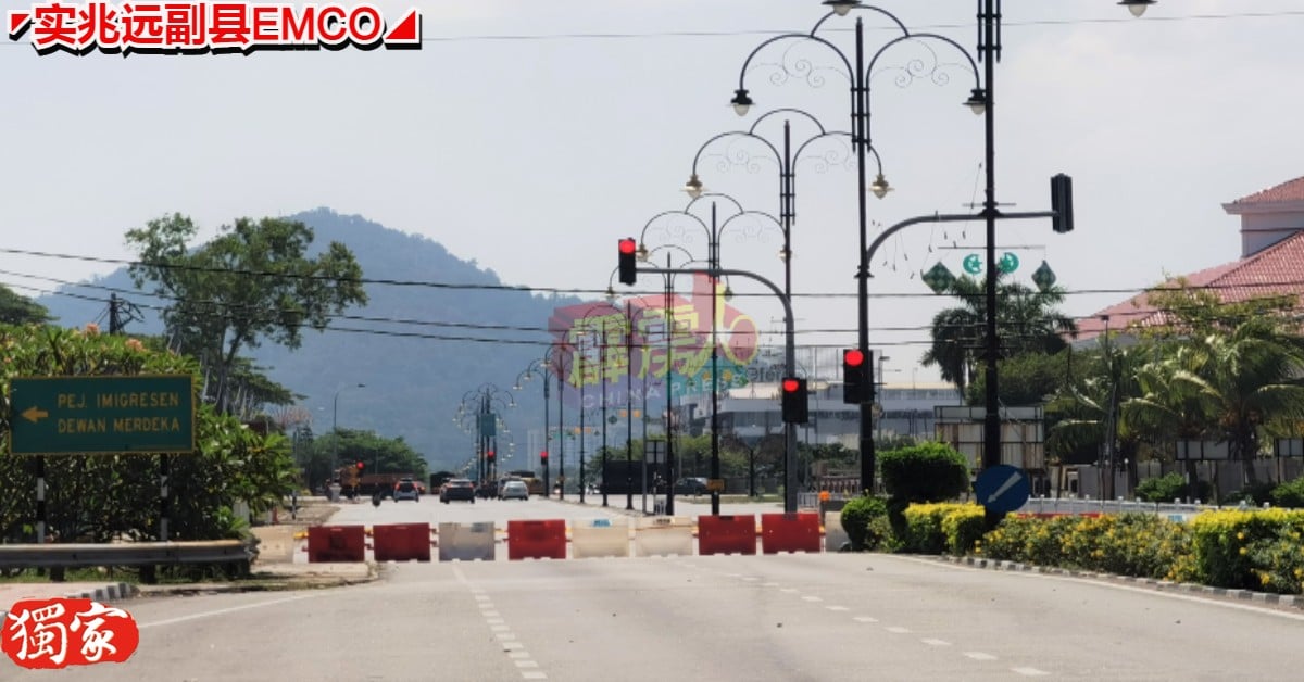 曼绒市议会往返曼绒警区的槟楠拉惹路红绿灯十字路口，已被封锁