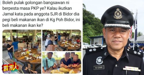 拿督级马来艺人涉群聚吃榴槤   警将传召录供