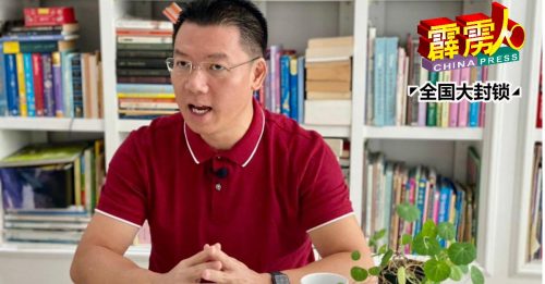 ◤全国大封锁◢援助配套货不对办  倪可敏：没达标策略