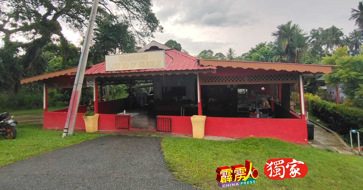 位于江沙王宫后面马来食摊Warung Lot 10 D'kuale 裡就设有一个名为Gerobok Rezeki的“食物银行”。