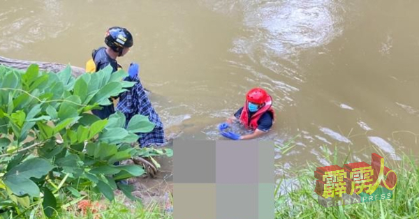 死者的遗体是在离开坠河地点约800公呎的河岸被搜寻人员發现，当时尸体是搁置在河岸的枯木。 