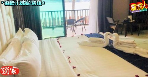 ◤霹雳头条◢◤復甦计划第2阶段◢邦咯岛住宿舍业者撑不住   逾400员工失饭碗   有的停薪留职