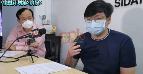 ◤復甦计划第2阶段◢没贸工部批准信营业   酒店接1万罚单   管理员被上手铐扣查2天