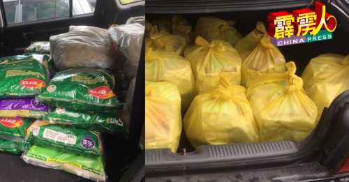 爱心饭堂响应号召  为甲板贫户献关爱