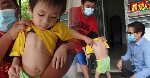 华裔夫妇失业逾3个月 5岁儿长脑瘤兼心脏有孔