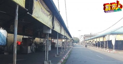 ◤皇后街美食中心关闭14天◢多位小贩先后检测 一切待卫生局指示