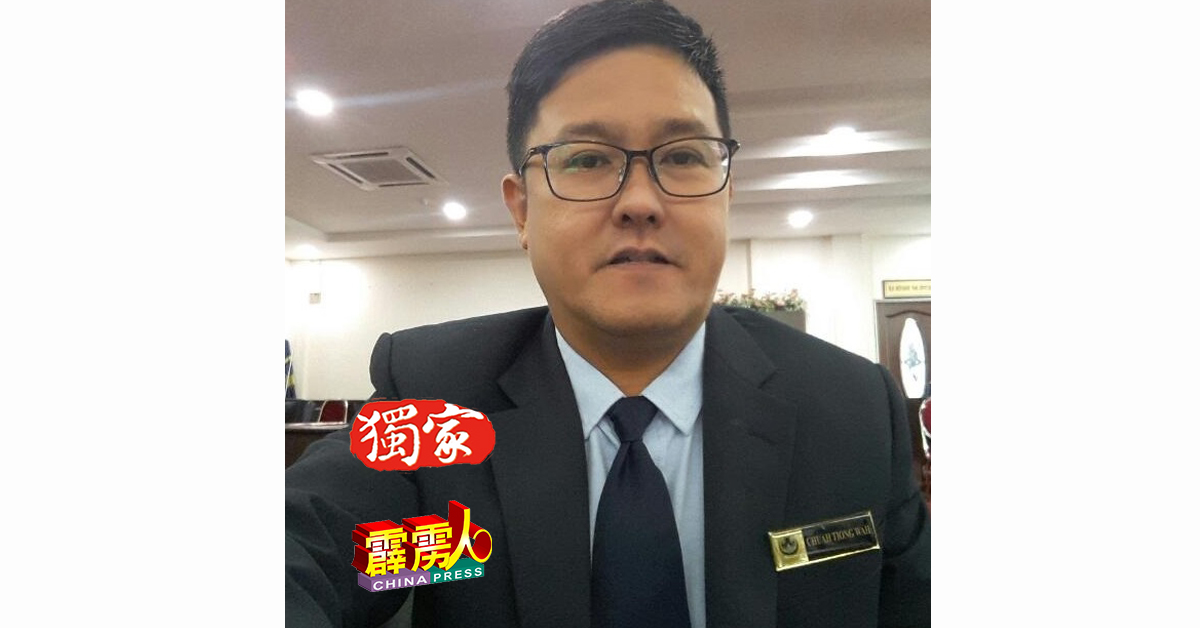 蔡长华已辞去江沙市议员及马华党职。