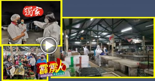 新邦波赖巴刹小贩夫妇染疫  与子孙5人一起居家隔离