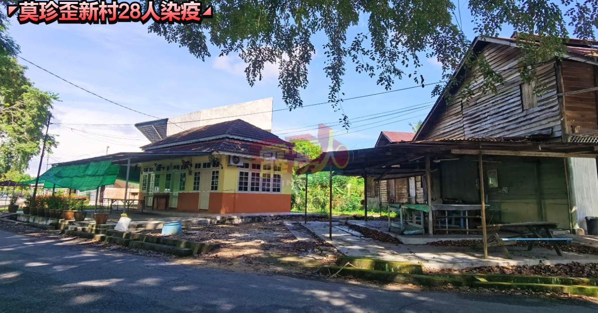 莫珍歪新村内大部分的咖啡店和熟食摊仍暂时休业。