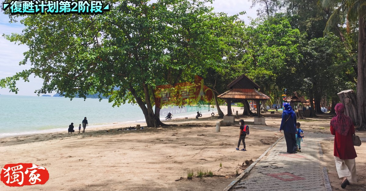 直落峇迪海滩仅有零星民众在休閒。