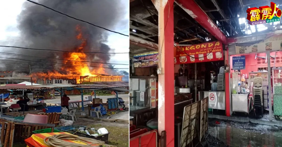 熊熊烈火狂烧甘榜瓜拉仕林河3间双层屋，消人员忙救火，及大火在务边重组村其中一间美食店内起火燃烧。