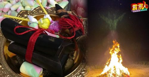 ◤神差鬼使.第1篇◢夫妇遭古曼童噬杀胎儿 抽血超度摆脱婴灵